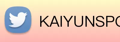 KAIYUNSPORTS官网 logo